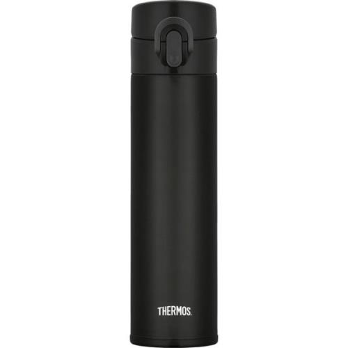 Thermos Travel Pro termos 0,4 liter, mattsvart