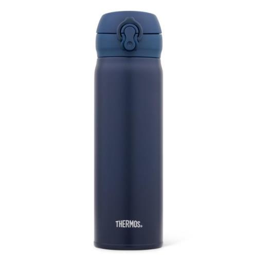 Thermos Mobile Pro termokopp 0,5 liter, navy