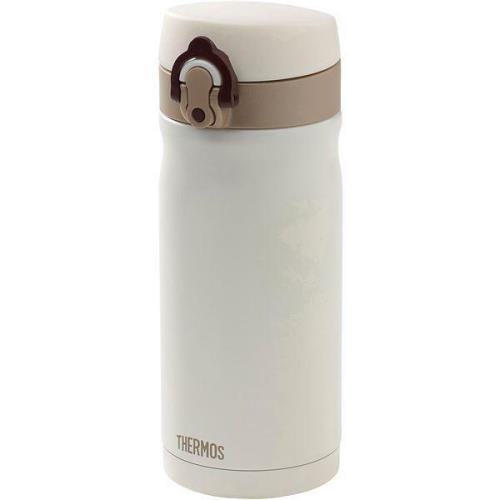 Thermos - Termokopp JMY 35 cl hvit